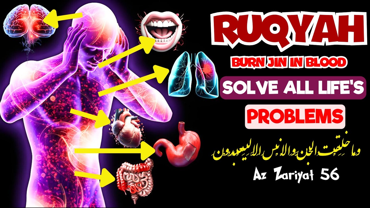 Высшая рукья искореняет корни черной магии, передающейся из поколения в поколение.