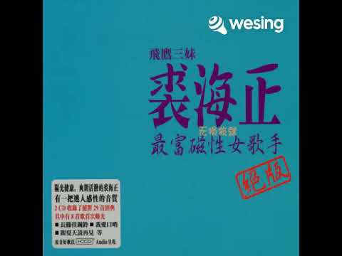其实你不懂我的心