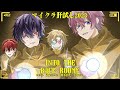 【絶叫】声優と実況者で『絶対に出る心霊スポット』に挑戦します【INTO THE BACKROOMS】【マイクラ肝試し2023】【木村良平&times;岡本信彦&times;赤髮のとも&times;さとみ】
