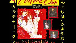 culture club HELLO GOODBYE Mr David&#39;s Extended Mix