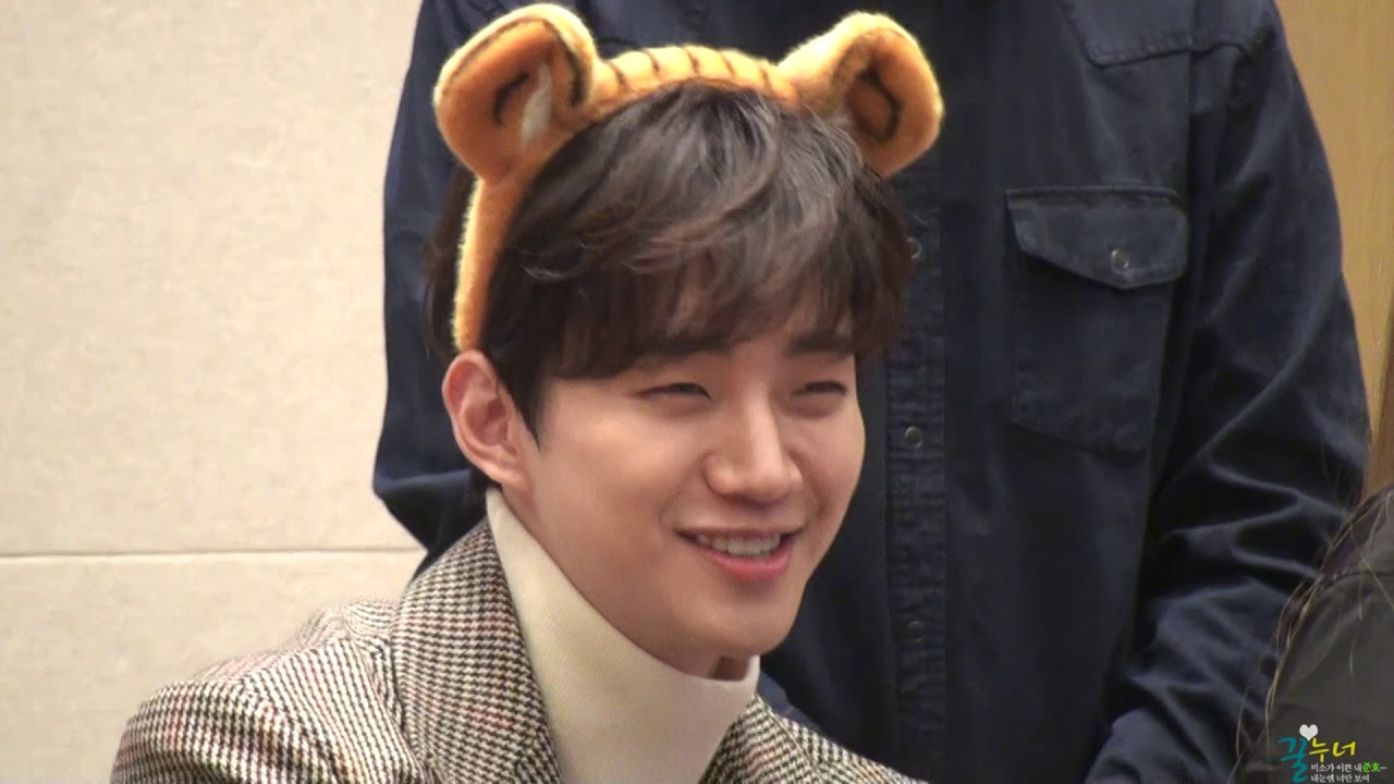 20190202 준호  TWO 잠실팬사인회