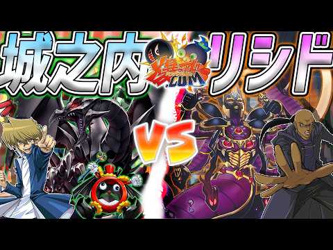 爆アド.com - YouTube