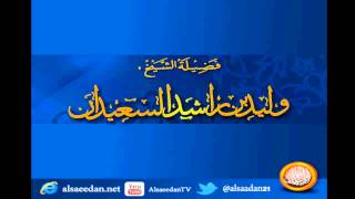 متى يكون سجود السهو قبل أو بعد السلام