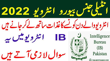 Intelligence Bureau IB Interview Important Documents At the Time Of Interview l IB interview 2022