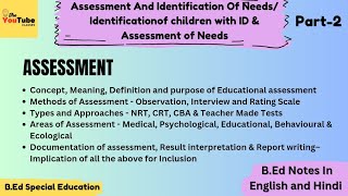 Unit 2: Assessment | B.ed Special Education Notes (English and Hindi)