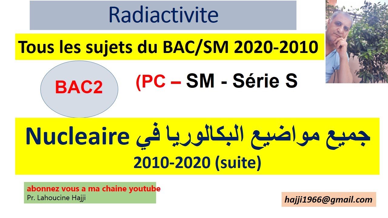 Corrige de Tous les BAC nucléaires (SM)