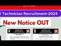 Railway Technician Recruitment 2024 Total 9000 Post रेलवे टेक्नीशियन भर्ती आ गया ITI Govt Job