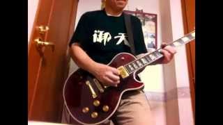 スピニングトーホールドを弾いてみました！Gibson Les paul Supreme (Wine red)