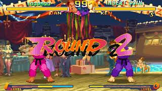 Street Fighter Zero 2 Alpha (Arcade 1CC) Dan Playthrough