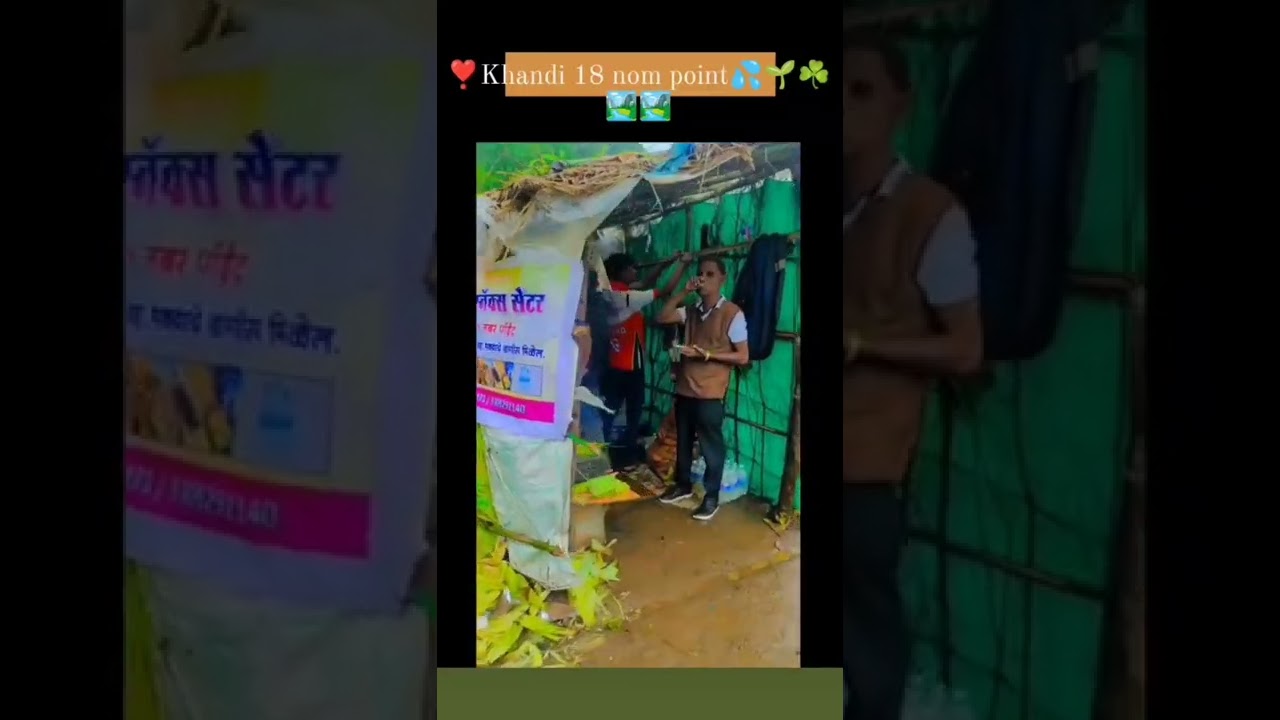 khandi 18 nom point .( at khandi .taluka maval. dist pune )