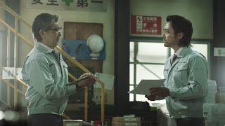 松本人志、余裕の態度が一転涙目に… 山田孝之もあぜん！？　『Airワーク 採用管理』新CM