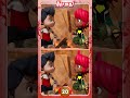 [Normal] Spot The Difference : Dino core [3] #hard_warm_up #three #twogames #shorts