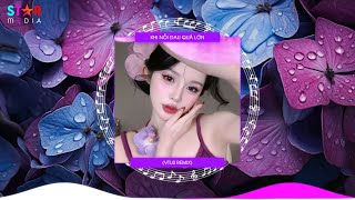 KHI NỖI ĐAU QUÁ LỚN (VTUS REMIX) - ANH KHÔNG THỂ NÀO LẶNG THINH VỜ NHƯ KHÔNG THẤY REMIX HOT TIKTOK
