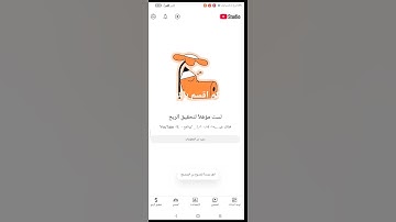 #تلاوة_خاشعة #اكسبلور #الرحمن #اسلام_صبحي #لايك #الظروف #راحة_نفسية #المراه #ترند #المراره