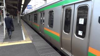 東海道線向け217系0番台　F-03・F-53編成