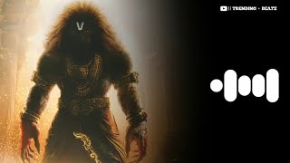 Roar Of Narasimha Bgm Ringtone | Mahavatar Narasimha Bgm | Trending Beatz |  