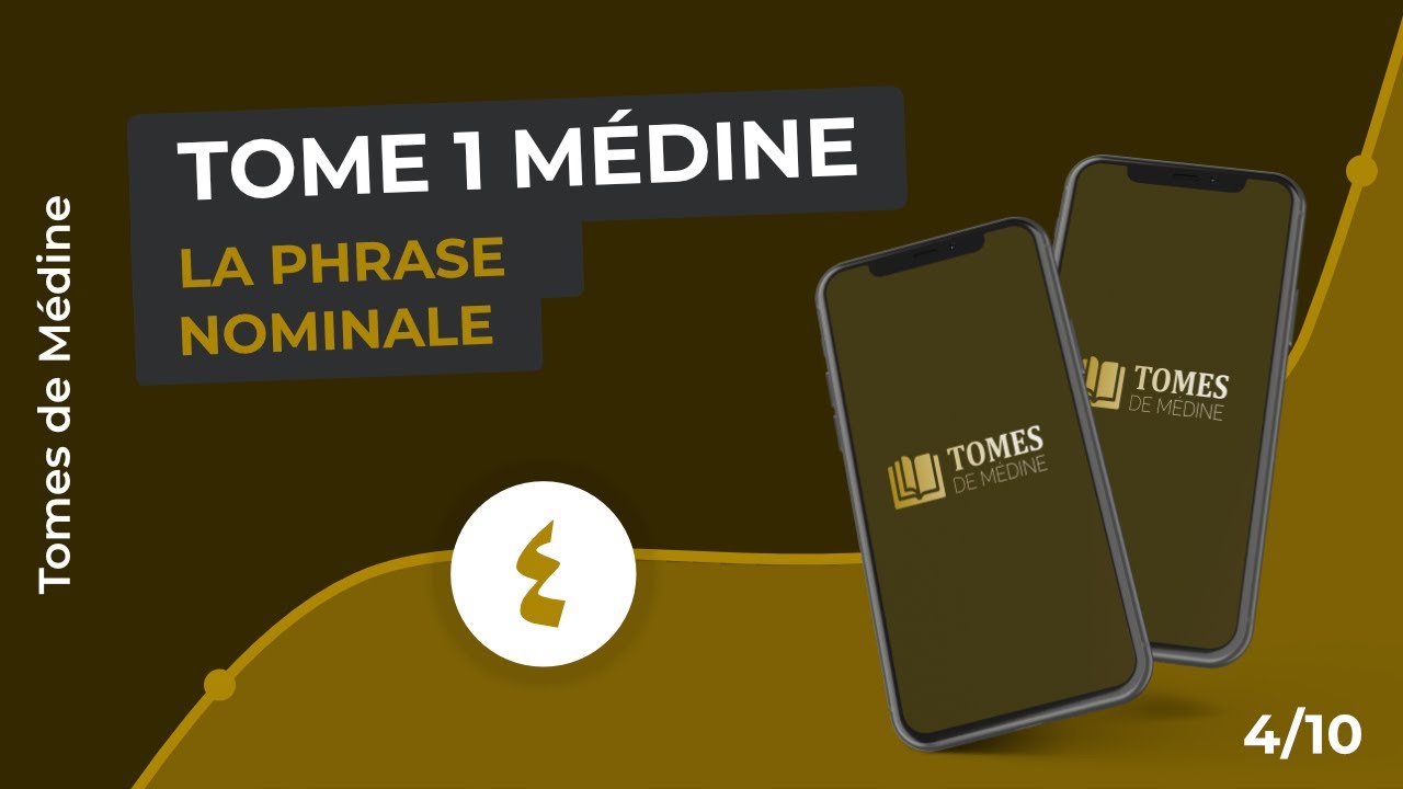 Leçon n° 4 / 10 [Maîtriser le Tome 1 de Médine en 10 Leçons] | Apprendre l'arabe Facilement
