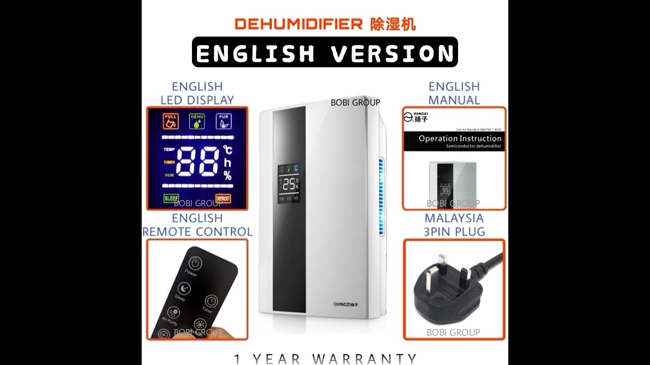 杨子 YANGZI DEHUMIDIFIERS CS10E REMOTE CONTROL SINGLE CORE - YouTube