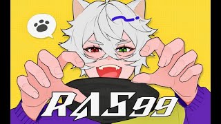 [APEX]もちべたかえぺりかばりなう