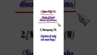 class ( 3), root word #afcat #english #cds #cdsenglish #afcatenglish #defenceexams #vocabs #rootword