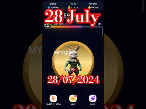 Speel Rabbit Road Spel online casino games in het Nederlandse Rabbit Road Spel online casino