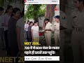What about emotions and mental trauma ??? #neet2026 #neetpaperleak #paperleak #cancelled #nta