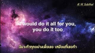 7000 miles away Ameerah โดย Ai Ni