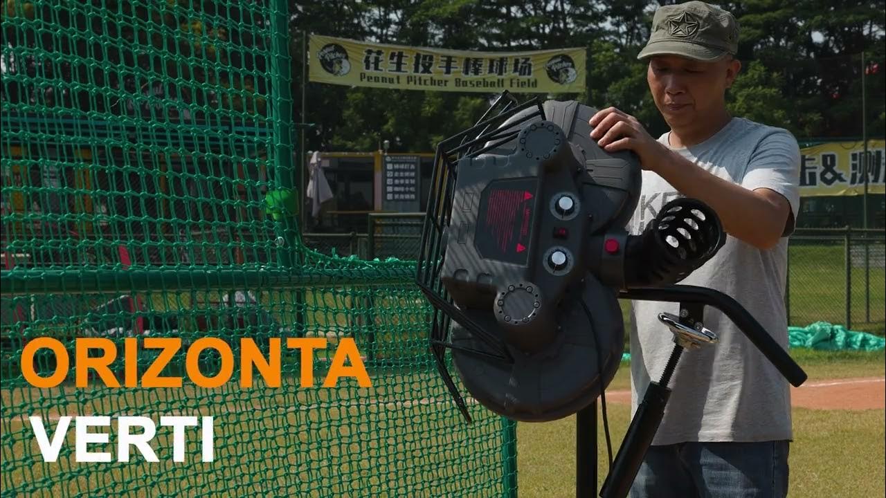 Furlihong 777BH DualWheel Baseball Pitching Machine Upgraded Version YouTube