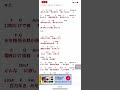 氷菓子 弾き語り 吉澤嘉代子