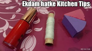 Aditris Special Kitchen Hacks