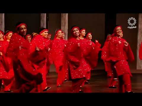 أوبريت ديرة الخير 2026 