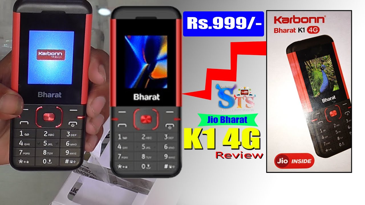 New Jio Phone Bharat K1 4G Unboxing 2023 Karbonn Jio Bharat K1 4G New Jio Phone Bharat K1 4G Unboxing 2023 Karbonn Jio Bharat K1 4G
