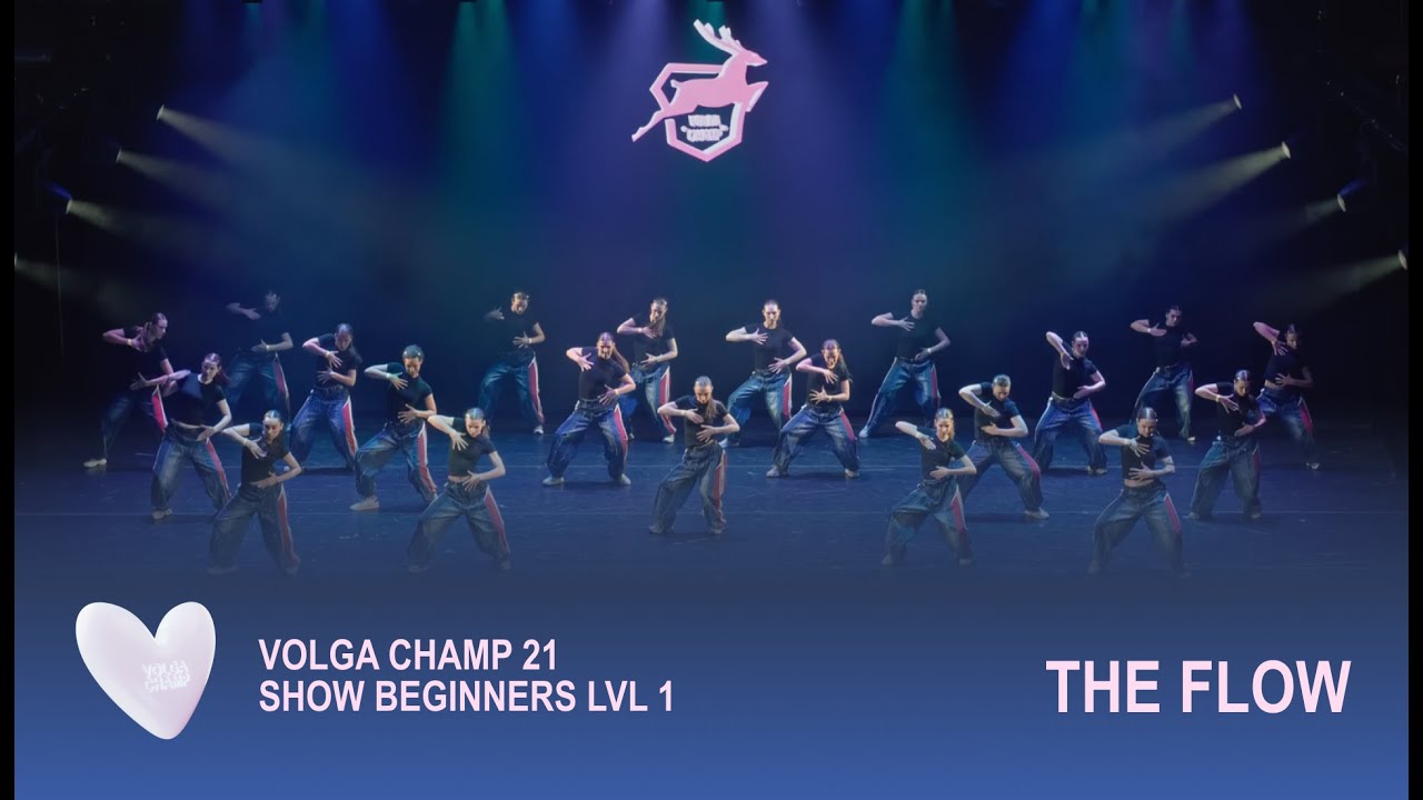 Volga Champ 21 | Beginners level 1 | The flow