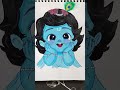how to draw little Krishna #shorts