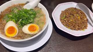 JAPANESE RAMEN KAIN PO TAYO ITADAKIMASU