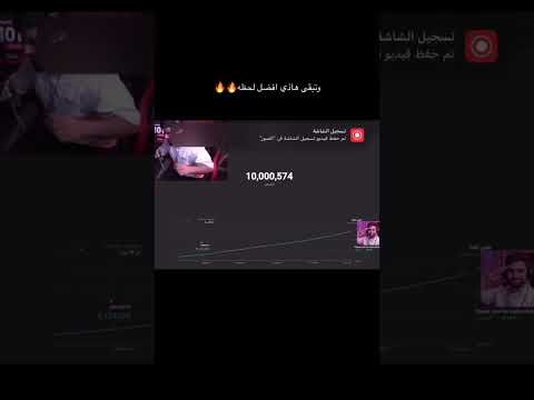 مبروك عقبال الميه
