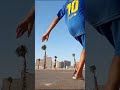 ديرو ابينو ديرو ابينو
