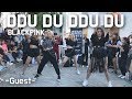 Russia) 러시아 커버댄서팀 퀄리티 미쳤다 BLACKPINK(블랙핑크) - DDU DU DDU DU (뚜두뚜두) Full Dance Cover(댄스커버) BY. 2DAY