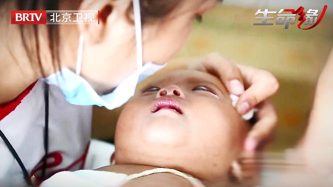 世界罕见的癌症之王，竟让三胞胎中两个孩子都摊上了，年轻妈妈难以接受【生命缘之生命的礼物第1季】