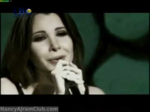 المايسترو نانسي عجرم مش حبيبك انا  