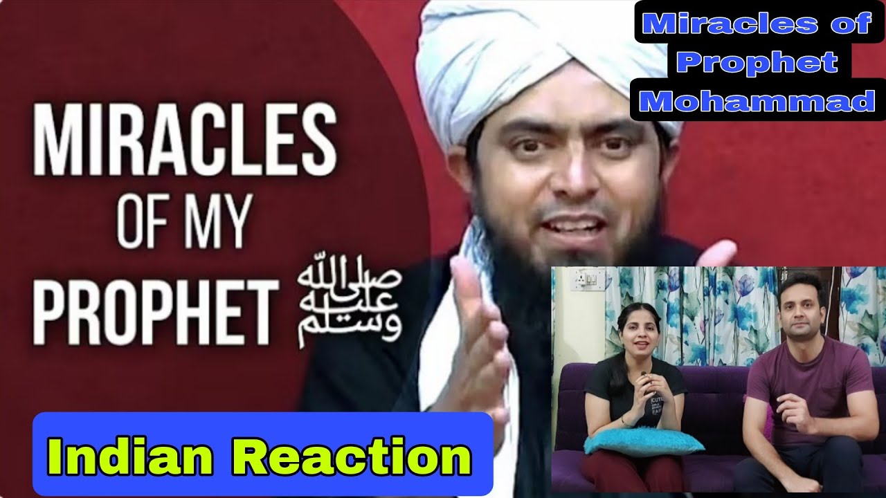 Indian Couple Reaction on Miracles of Prophet Muhammad | Engineer Ali Mirza