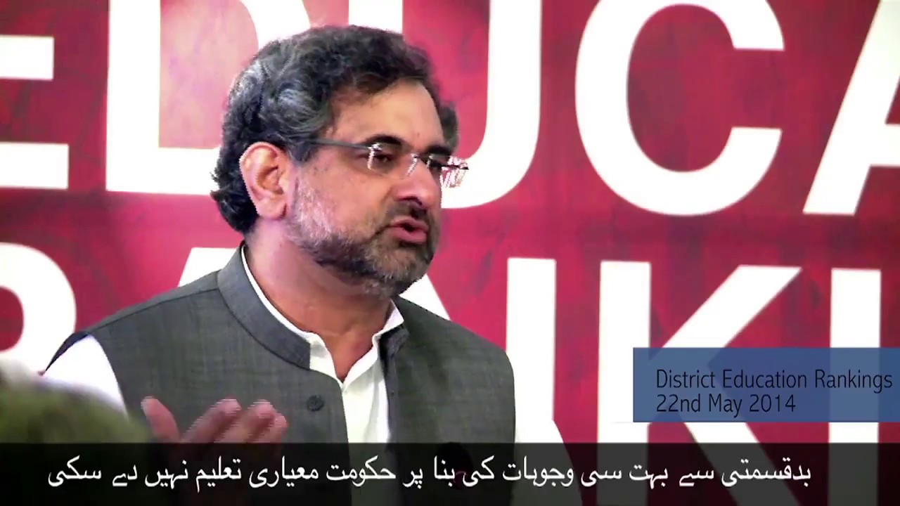 camera iphone 8 plus apk Prime Minister Shahid Khaqan Abbasi on quality education