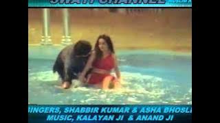 JANU JANAM JANEMAN ( Shabbir Kumar & Asha Bhosle )