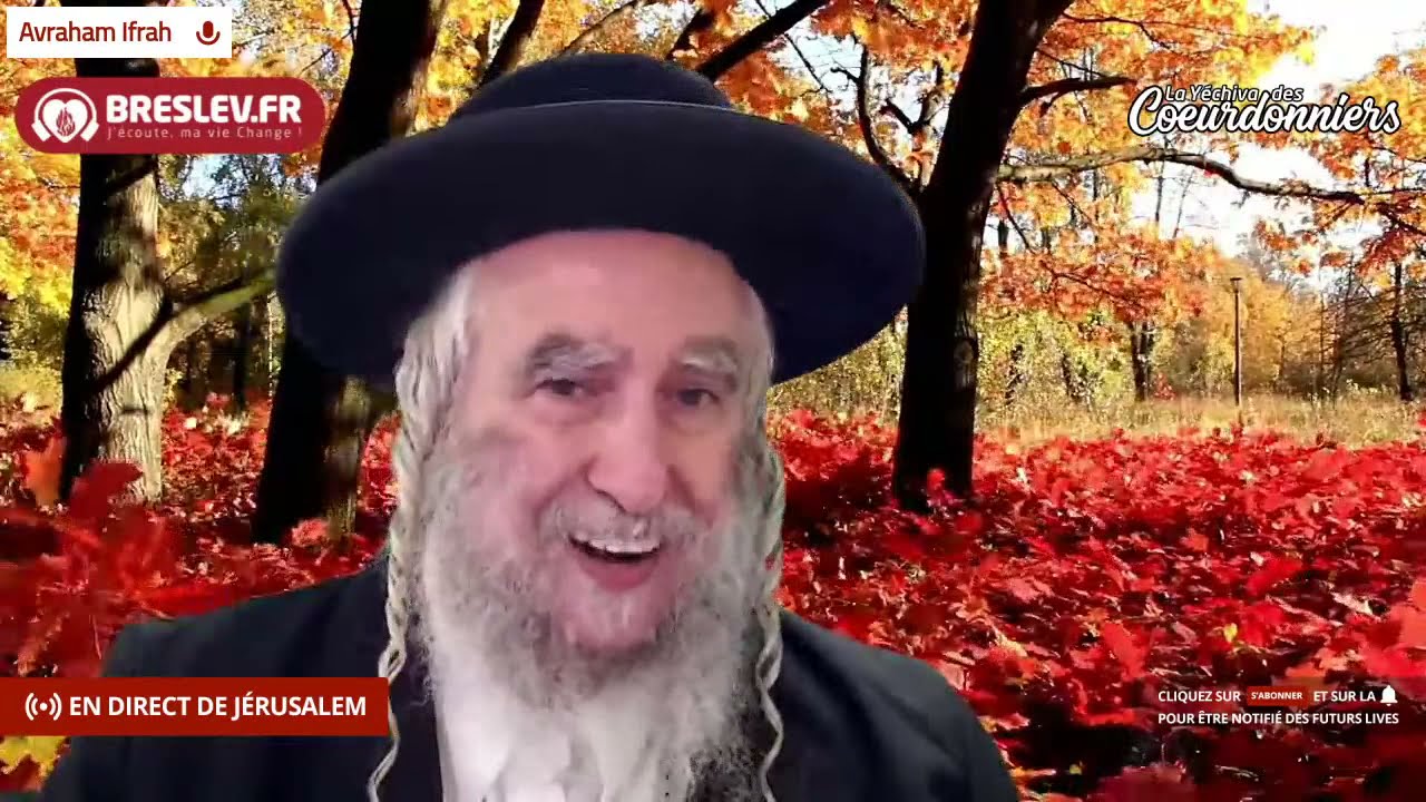 Les Contes de Rabbi Nahman: "Le fils du Roi et le fils de la servante'' cours n°75 (10/11/21)