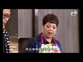 印度 x 咖喱 x 薄餅 | 食平DD #14 | 肥媽、陸浩明 | 粵語中字 | TVB 2014