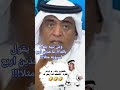 يعني نكذب عشانكم الهلال مواجهة اكسبلور دويتو النصر الاتحاد تختيم تيك توك الاهلي يعني نكذب عشانكم الهلال مواجهة اكسبلور دويتو النصر الاتحاد تختيم تيك توك الاهلي