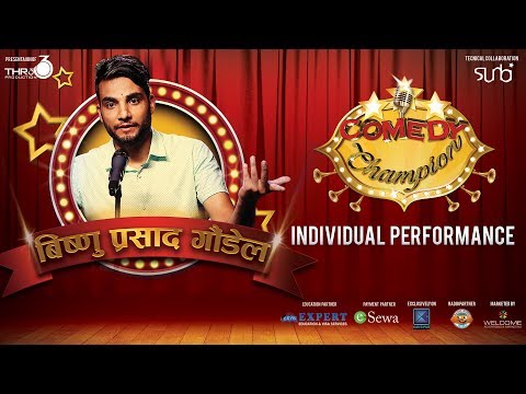 Bishnu Pd. Gaudel (Mexam) - Top 6 - Individual Performance