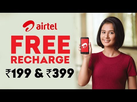Airtel Promo Codes: Get Free Rechare Using Airtel Promo Codes | Airtel Promo Codes 2019