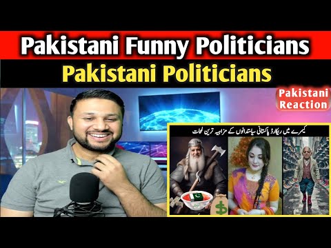 Pakistani Funny Politicians | Pakistani Reacts