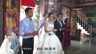 104 05 08 婚錄